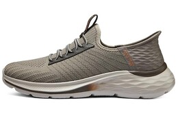 Кроссовки Skechers Lifestyle Shoes Men Low-top Taupe, коричневый 210772-tpe | taupe