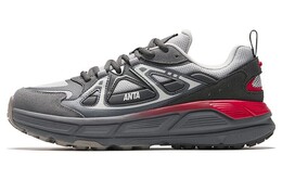 Кроссовки Anta Engine Lifestyle Shoes Men Low-top Silver Gray, серый 112348863-2 | silver gray