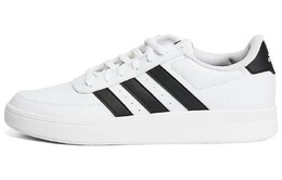 Мужские кроссовки для скейтбординга Adidas Neo Breaknet hp9426