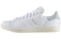 Кроссовки Adidas Stan Smith Pharrell Tactile Green bz0470