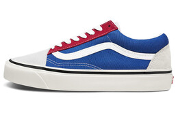 Кроссовки Old Skool Vans 36 Dx 'White Blue Red' vn0a38g2xfn