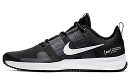Мужские кроссовки Nike Varsity Compete Lifestyle at1239-003