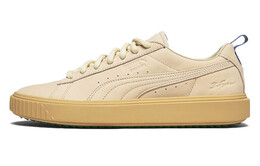 Кроссовки Puma Court Breaker для скейтбординга унисекс 367412-01