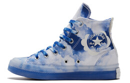 Кеды Converse Chuck Taylor All Star Cx 'Blue White' a02317c