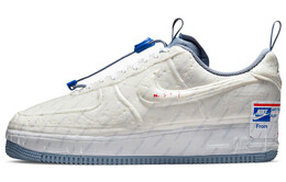 Кроссовки Nike Air Force 1 Low Experimental Usps Postal Ghost cz1528-100