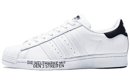 Кроссовки Adidas Superstar International Flavor White fv2810