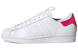 Кроссовки Adidas Superstar 'Hong Kong Edition' fw2855