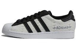 Кроссовки Adidas Superstar 'Reflective Allover Logo - White Black' gw7254