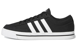 Мужские кроссовки для скейтбординга Adidas Neo Retrovulc gw8364