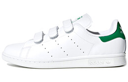 Кроссовки Adidas Stan Smith Cf White/White/Green s75187