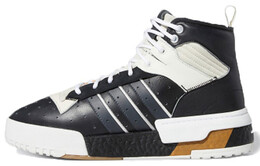 Кроссовки Adidas Originals Rivalry Rm Chi 'Black White' fu6693