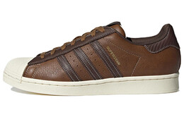 Кроссовки Adidas Superstar Dark Brown Black White gw4438