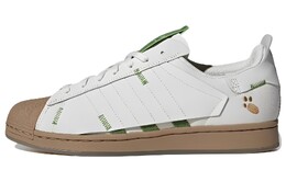 Кроссовки Adidas Originals Superstar X Melting Sadness Karoro Hole h06342