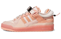 Кроссовки Adidas Forum Skateboarding Unisex, розовый gw0265