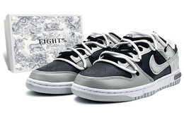 Кроссовки Nike Dunk Skateboarding Shoes Men Low-top Black/grey, серый dv0831-101(team131-头号玩家s2) | gray