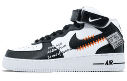 Кроссовки Nike Air Force 1 Skateboard Shoes Men Mid-Top Black White Orange cw2289-111