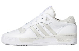 Кроссовки Adidas Rivalry Skateboarding Unisex ee4966, белый