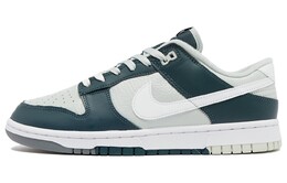 Мужские кроссовки для скейтбординга Nike Dunk Low, белый и зеленый fb8896-300 | 白绿