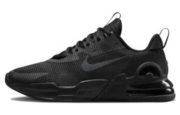 Кроссовки Nike Air Max Alpha Мужские dm0829-010