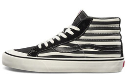 Кроссовки Vans Sk8-Hi 138 Sf "Stripes" Sneakers vn0a3zceuzs