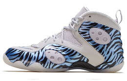 Мужские баскетбольные кроссовки Nike Zoom Rookie Vintage cj0171-001