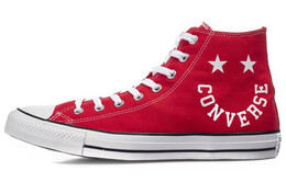 Кроссовки Converse Ctas Hi University Red 167069c