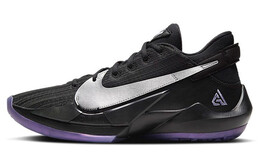 Кроссовки Nike Zoom Freak 2 пыльный аметист ck5825-005