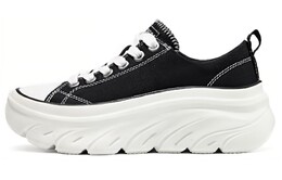 Кроссовки Skechers Street Skateboarding Shoes Men, черный 177435-blk | black