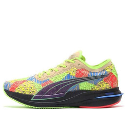 Кроссовки deviate nitro x atmos 'green red blue' Puma, зеленый 376214-01 | green/red/blue