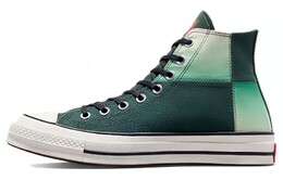 Кроссовки Converse Canvas Мужчины, Kelp green a07259c | kelp green