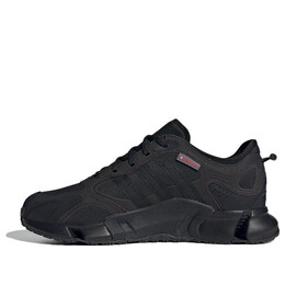 Кроссовки climawarm спортивная обувь Adidas, черный if6578 | core black