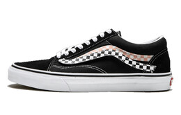 Кроссовки Vans Old Skool Sidestripe Black vn0a38g1ujj
