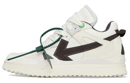 Кроссовки Off-White Arrow, белый/черный omia234s22lea0010110