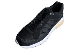 Кроссовки Adidas Neo Run9Tis Lifestyle Shoes Men Low-top Black, черный bb9863 | black