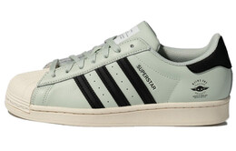 Кроссовки Adidas Superstar Star Wars The Mandalorian The Child gz2751