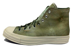 Кеды Converse Chuck Taylor All Star70 Hi Twisted Vacation 167648c