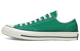 Кеды Converse Chuck Taylor All Star 70 1970s 18 'Dark Green' 162057c