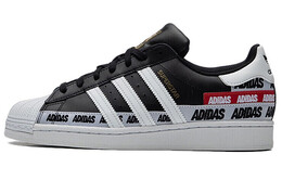 Кроссовки Adidas Superstar Black Graphic fx5559