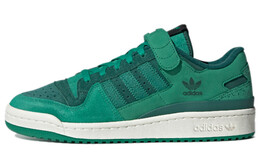 Кроссовки Adidas Forum 84 Low Suede College Green gy8996