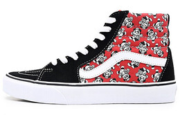Кроссовки Vans SK8-HI Black/Red vn0a4u3c5i2