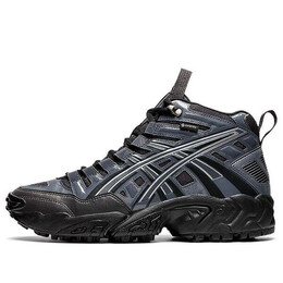 Кроссовки hs3 s gel nandi sp 5 Asics, серый 1201a237-020 | grey