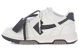 Кроссовки мужские Off-White, белый / черный omia189f21lea0010110