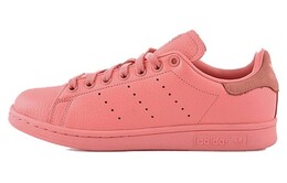 Кроссовки Adidas Stan Smith Pharrell Tactile Rose bz0469
