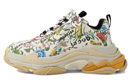 Мужские массивные кроссовки Balenciaga 681068 ul110 8461