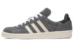 Кроссовки Adidas Campus Skateboarding Unisex id2379, серый/белый