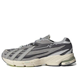 Кроссовки отпрыск x orketro Adidas, серый hq3614 | light solid grey/stone/wonder white