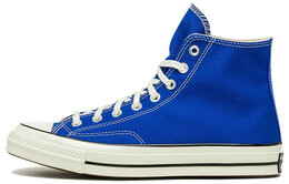 Кроссовки Converse Chuck Taylor All Star 70 Hi Rush Blue 168509c