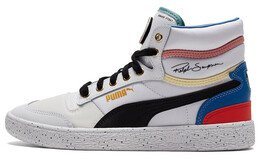 Кроссовки Puma Ralph Sampson Mid 'Go For' 387874-01