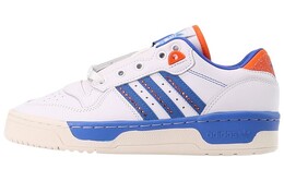 Кроссовки Adidas Rivalry Skateboarding Unisex fx7469, белый/фиолетовый