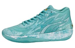 Кроссовки Puma LaMelo Ball MB.02, голубой 378284-01